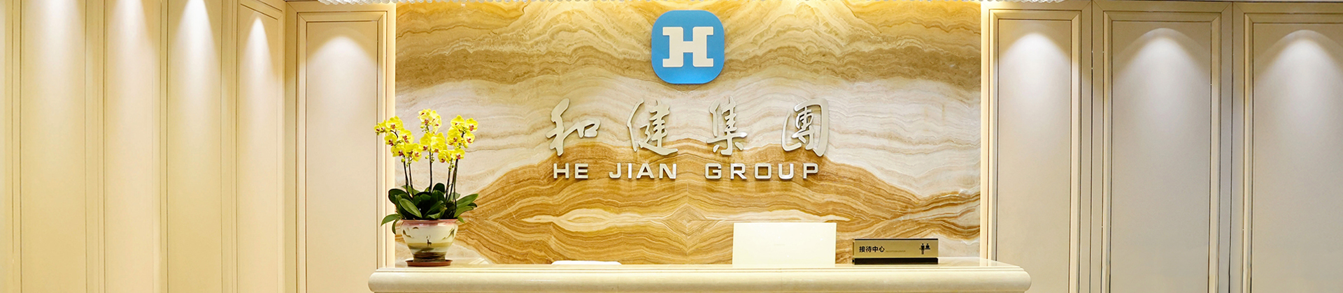 南宫娱乐·NG28招聘