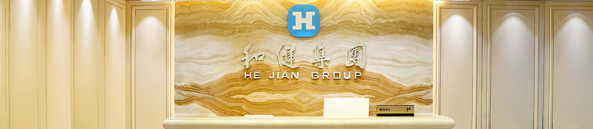 南宫娱乐·NG28荣誉